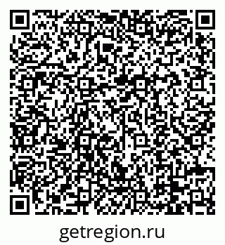 79088674146