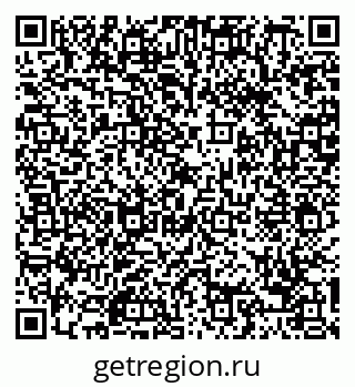 79088674150