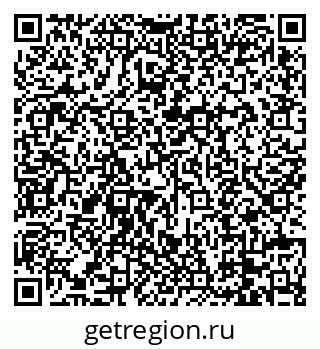 79088674153