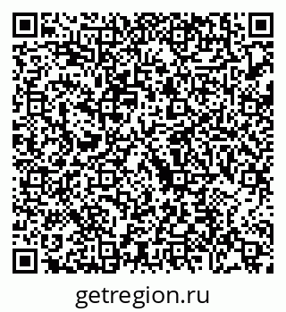 79088674159