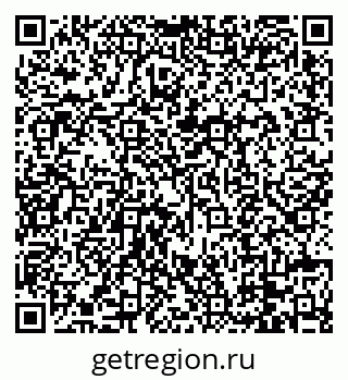 79088674165
