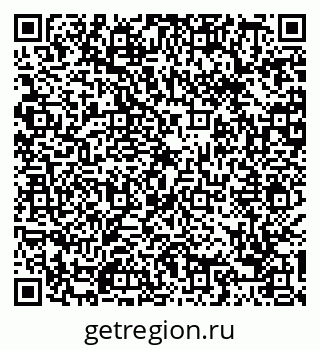 79088674168