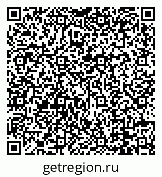 79088674169