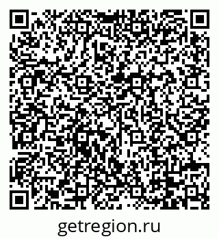 79088674174
