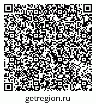 79088674570
