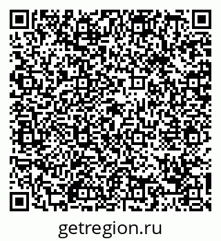 79088674581