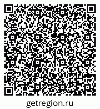 79088674585