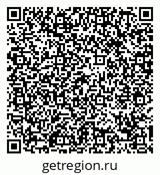 79088674599