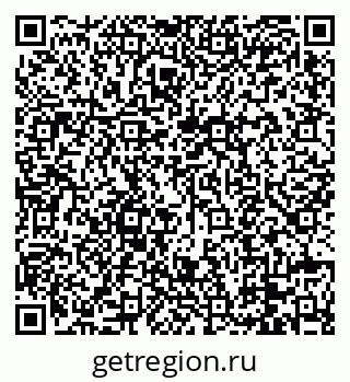 79088674600