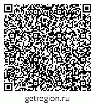 79088674605