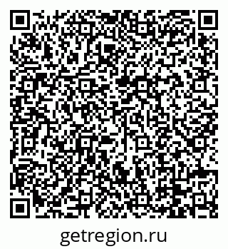 79088674606