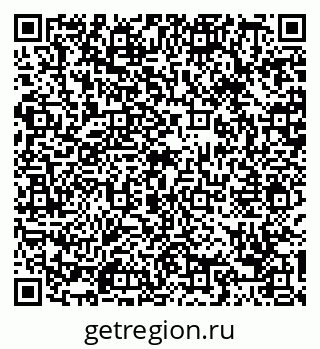 79088674609