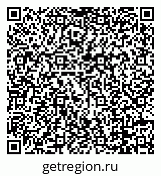 79088674630