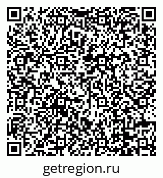 79088674648