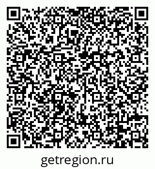79088674649