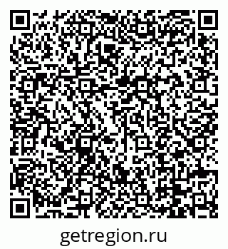 79088674651