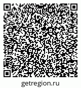79088674659