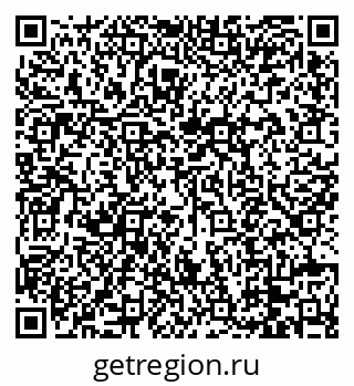 79088674670