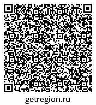 79088674680