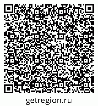 79088674681