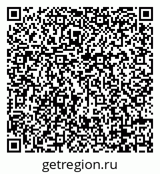 79088674689