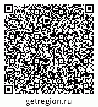 79088674694