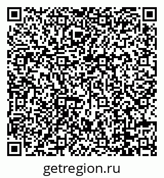79088674696
