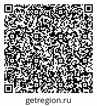 79088674700