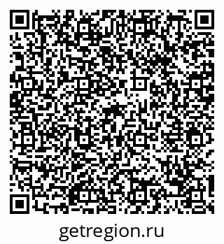 79088674709