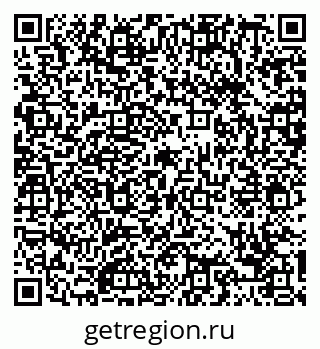 79088674717