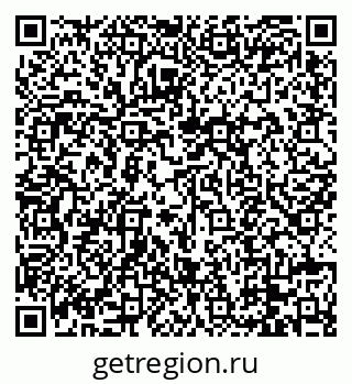 79088674725