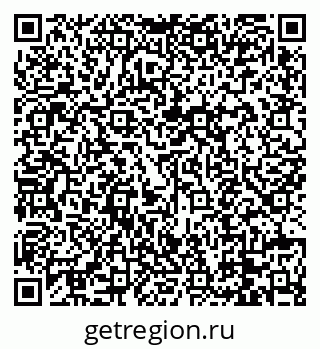 79088674730
