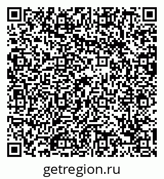 79088674732