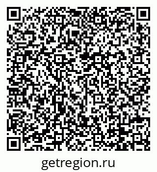 79088674733