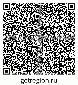 79088674738