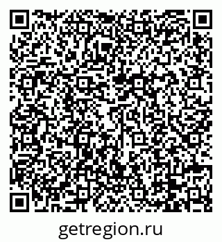 79088674743