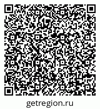 79088674747