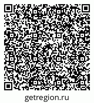 79088674749