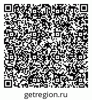 79088674750