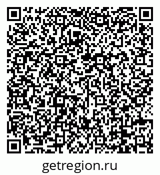 79088674755