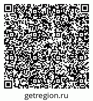 79088674758