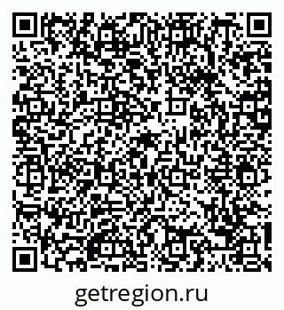 79088674767