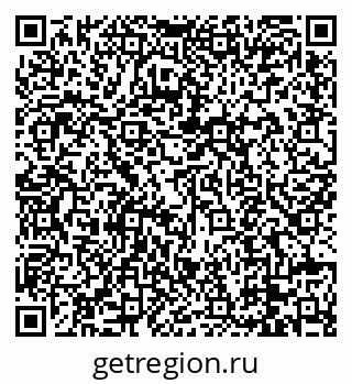 79088674780