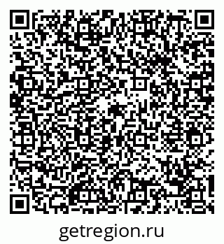 79088674781