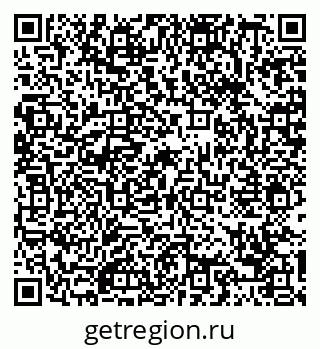 79088674783