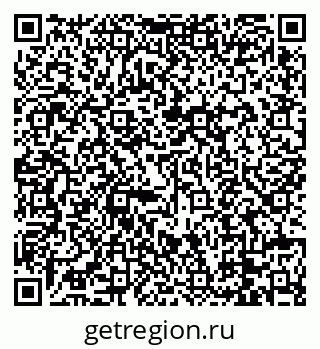 79088674793