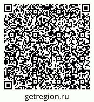 79088674797