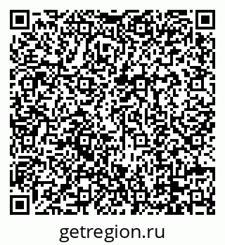 79088674800