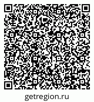 79088674806