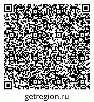 79088674809